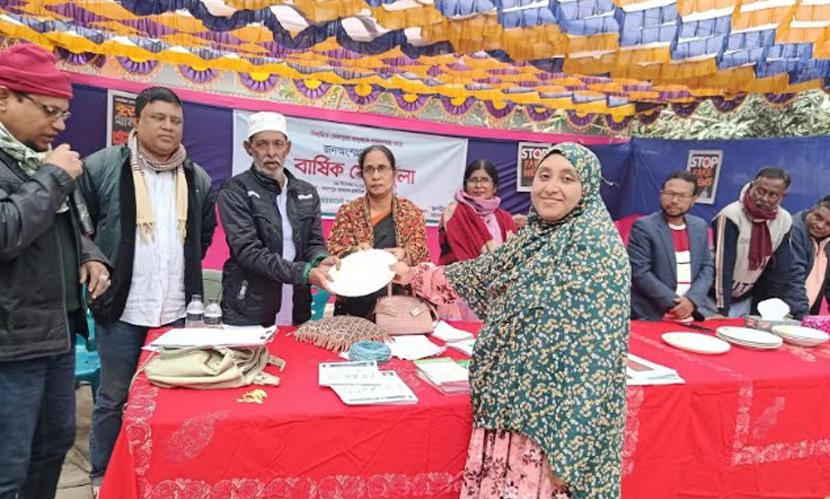 ময়মনসিংহে জনউদ্যোগ’র বার্ষিক ক্রীড়া প্রতিযোগিতা