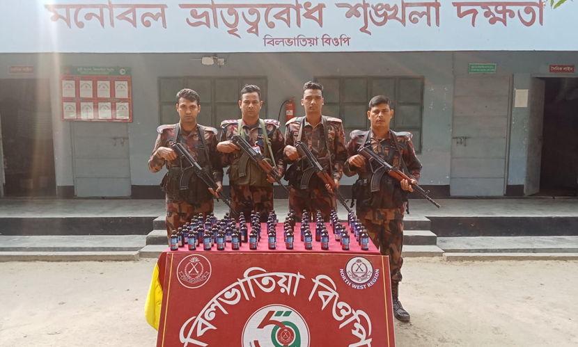 বিজিবি’র পৃথক অভিযানে নেশাজাতীয় সিরাপ জব্দ