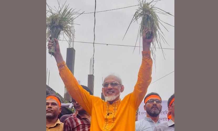 বিএনপির চূড়ান্ত প্রার্থী অধ্যক্ষ আলমগীর হোসেন
