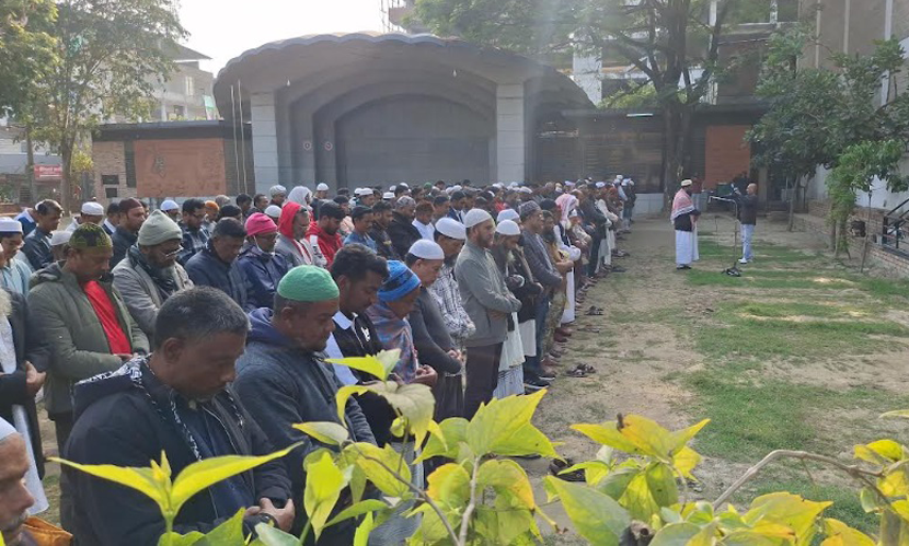 পাবনায় খালেদা জিয়ার গায়েবানা জানাজা অনুষ্ঠিত