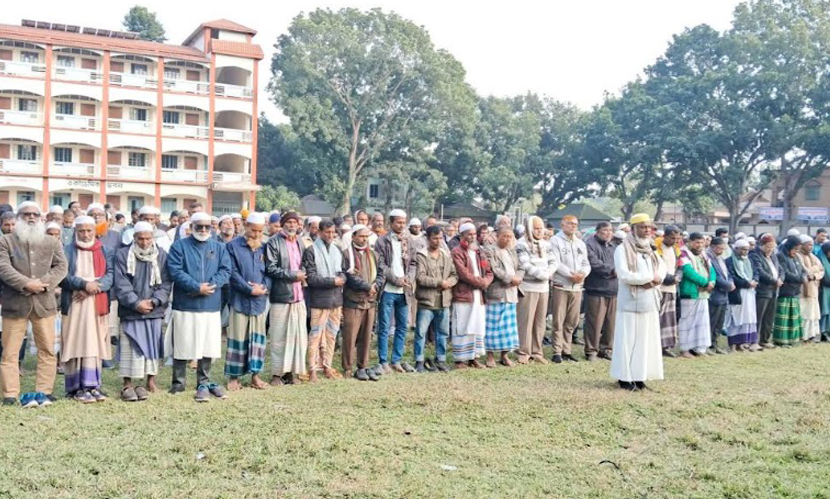 রাজবাড়ীতে খালেদা জিয়ার গায়েবানা জানাজা