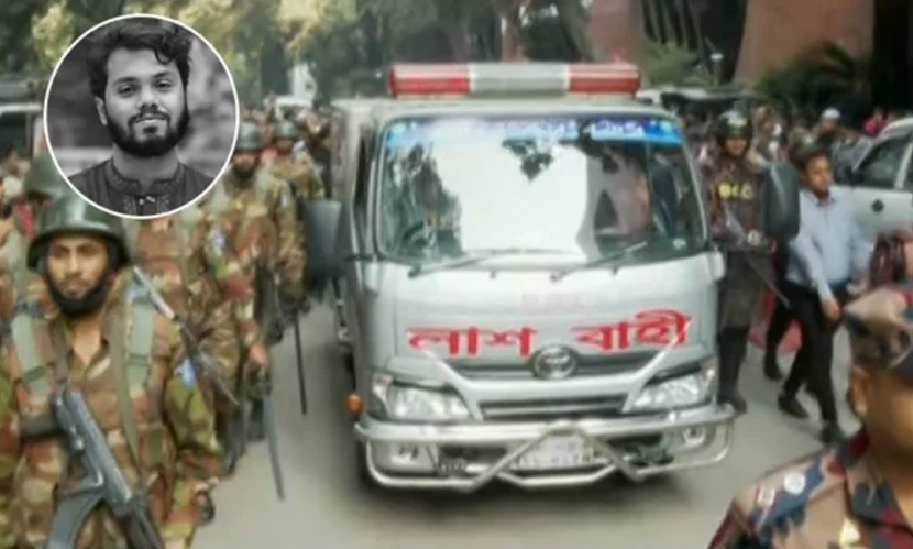 ময়নাতদন্তের জন্য হাদির মরদেহ সোহরাওয়ার্দীর মর্গে