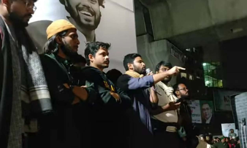 ‘কর্মসূচির কারণে ঢাবির ভর্তি পরীক্ষার্থীদের বিড়ম্বনার অভিযোগ প্রোপাগান্ডা’
