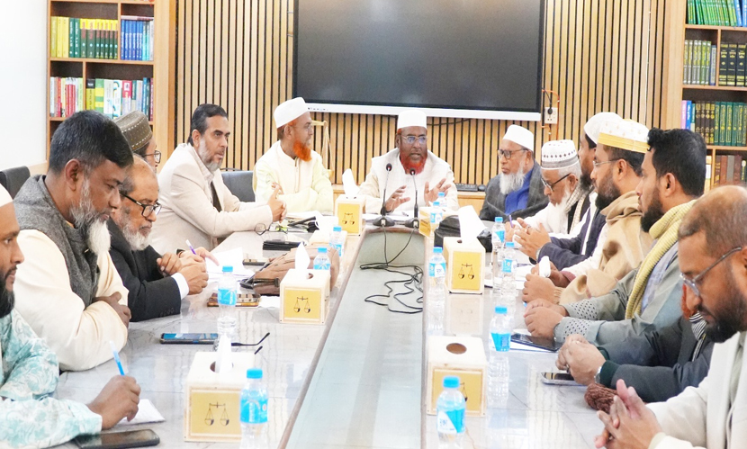 ৩ জানুয়ারির মহাসমাবেশ বাস্তবায়নে জামায়াতের সভা