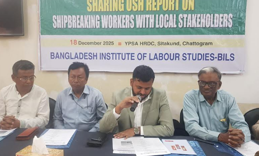 জাহাজ ভাঙা কারখানায় ৬ মাসে ৩২ দুর্ঘটনা, নিহত ৩