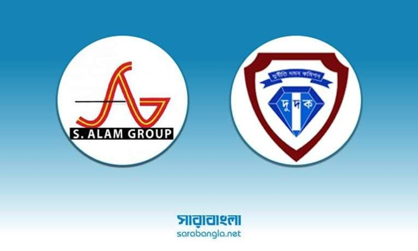 জনতা ব্যাংকের ৩ হাজার কোটি টাকা আত্মসাৎ, এস আলম গ্রুপের বিরুদ্ধে মামলা