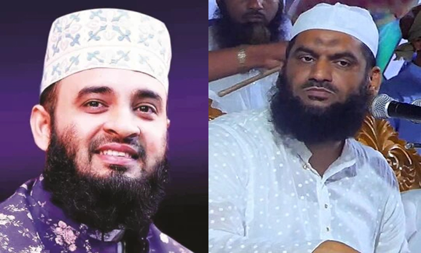 খালেদা জিয়ার কফিন কাঁধে নিলেন আজহারী ও মামুনুল হক