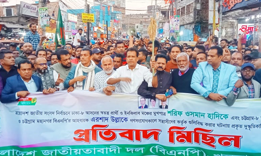 ‘নির্বাচন বানচাল করার উদ্দেশ্যেই হাদির ওপর পরিকল্পিতভাবে হামলা’