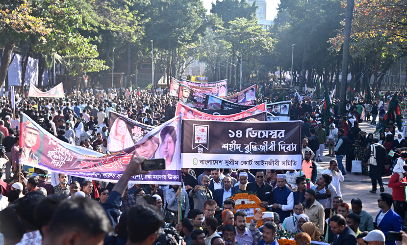 শ্রেষ্ঠ সন্তানদের প্রতি শ্রদ্ধাবনত জাতি