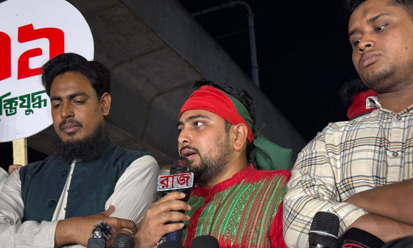 ধর্ম বা মুক্তিযুদ্ধের নামে দেশ বিভাজন করা যাবে না: নাহিদ