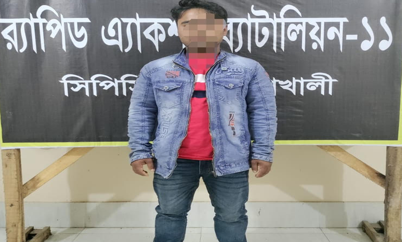 নোয়াখালীতে হত্যা মামলার আসামি সন্ত্রাসী দেলু গ্রেফতার