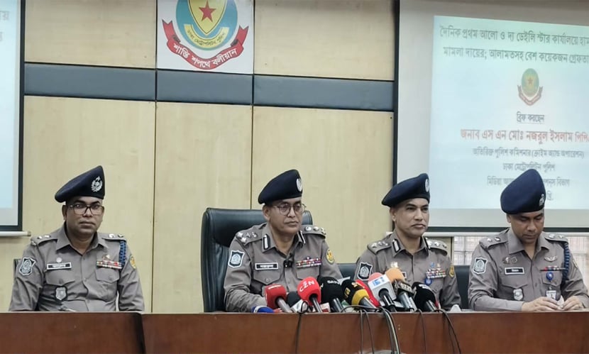 প্রথম আলো-ডেইলি স্টারে হামলায় গ্রেফতার ১৭: ডিএমপি