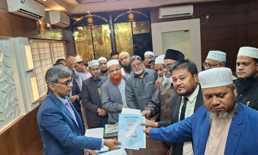 পাবনা-৫ আসনে মনোনয়নপত্র তুলেছেন জামায়াতের প্রার্থী ইকবাল হোসেন