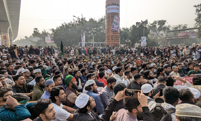 হাদি হত্যার বিচারের দাবিতে শাহবাগ অবরোধ