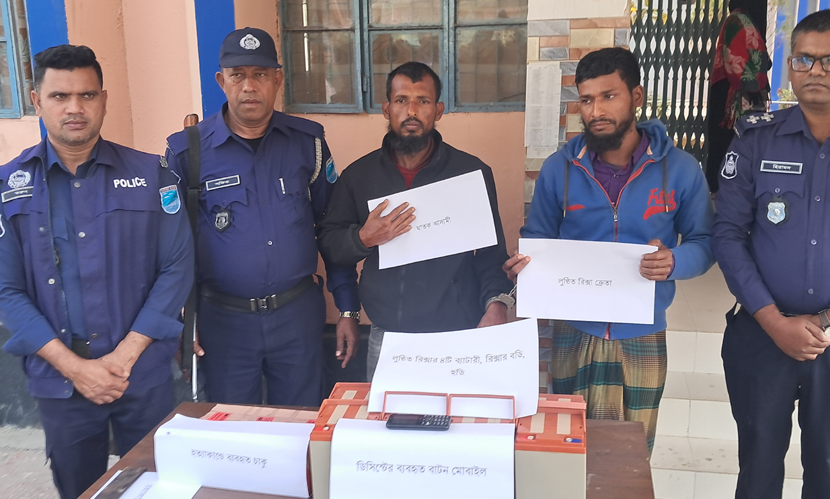 ফরিদপুরে ডেকে নিয়ে অটোরিকশা চালককে হত্যা