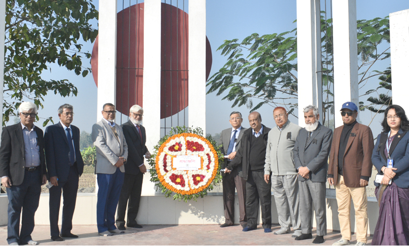 বগুড়ায় পুণ্ড্র ইউনিভার্সিটিতে শহিদ বুদ্ধিজীবী দিবস পালিত