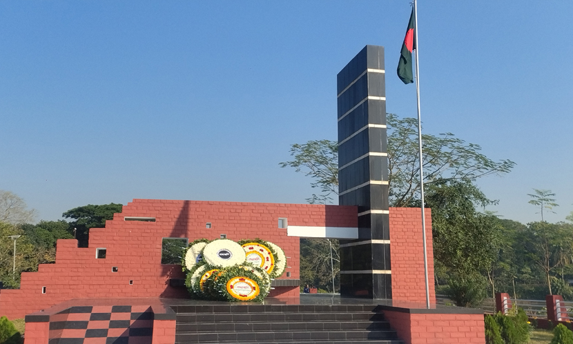 রাজবাড়ী হানাদার মুক্ত দিবস আজ
