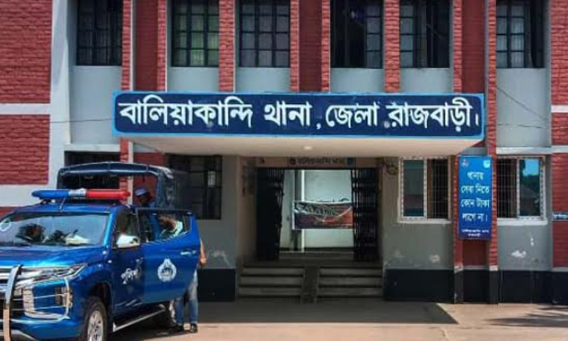 বালিয়াকান্দিতে মহেন্দ্র-অটোর সংঘর্ষে কৃষক নিহত