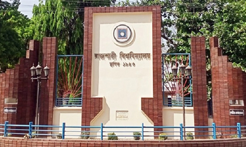 রাবিতে ৬ অনুষদের দায়িত্বে উপাচার্য ও উপ-উপাচার্যদ্বয়