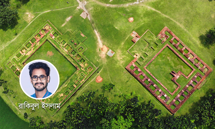 ভাসু বিহার: ইতিহাস, জ্ঞান ও শিল্পের এক বাতিঘর
