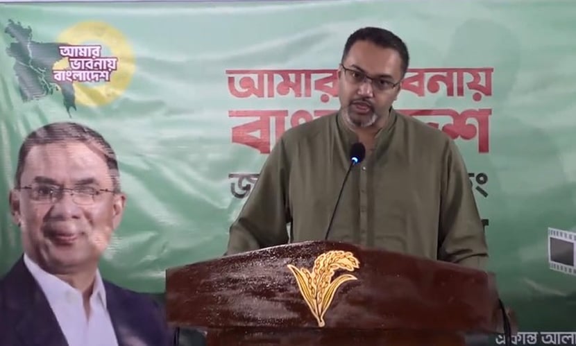 জাতীয় রিল মেকিং প্রতিযোগিতা ঘোষণা বিএনপির