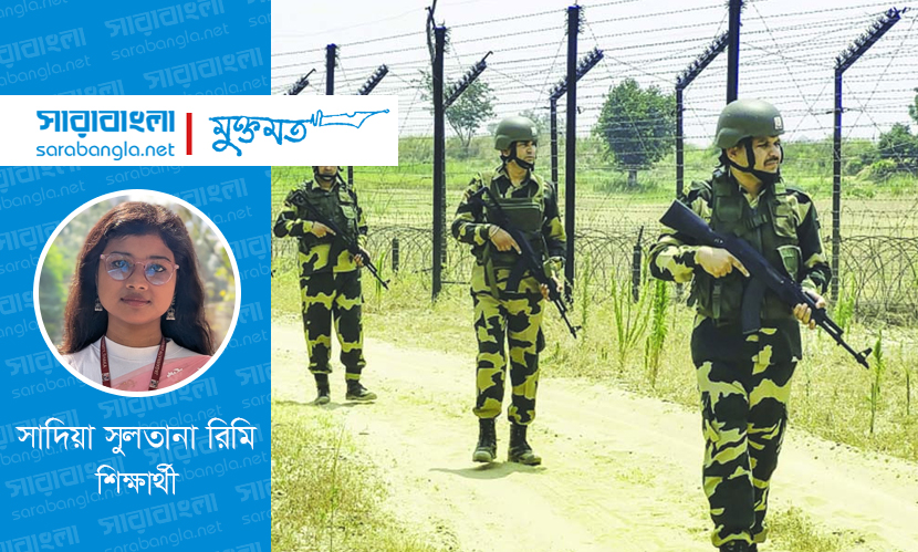 সীমান্ত নিরাপত্তা ও রাষ্ট্রের কূটনৈতিক চ্যালেঞ্জ