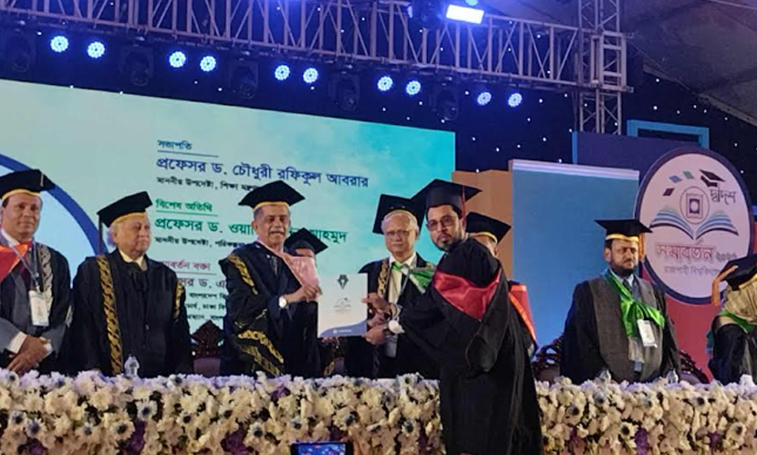 রাজশাহী বিশ্ববিদ্যালয়ের দ্বাদশ সমাবর্তন শুরু