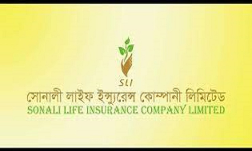 সোনালী লাইফের ১৫ শতাংশ নগদ লভ্যাংশ অনুমোদন