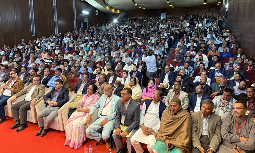 ‘দেশ গড়ার পরিকল্পনা’ শীর্ষক কর্মশালা। ছবি: সারাবাংলা