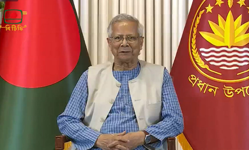 জাতির উদ্দেশে ভাষণ দিচ্ছেন প্রধান উপদেষ্টা