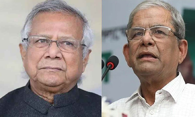 যমুনায় বৈঠকে মির্জা ফখরুলকে উপস্থিত থাকার আহ্বান প্রধান উপদেষ্টার