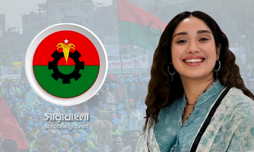 দেশে আসছেন জাইমা, রাজনীতিতেও কি আসছেন তিনি?