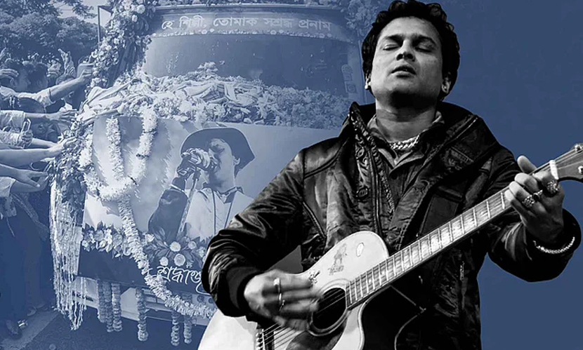 জুবিন হত্যা মামলায় আড়াই হাজার পৃষ্ঠার চার্জশিট