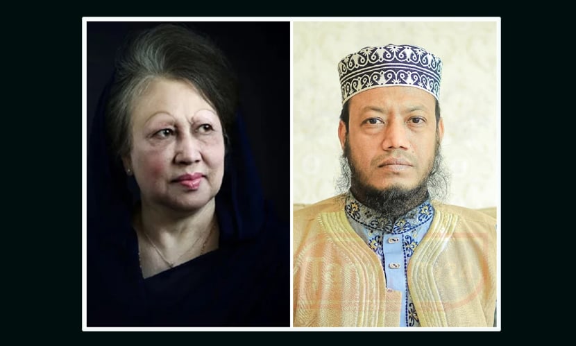 খালেদা জিয়ার মৃত্যুতে মুফতি আমির হামজার শোক