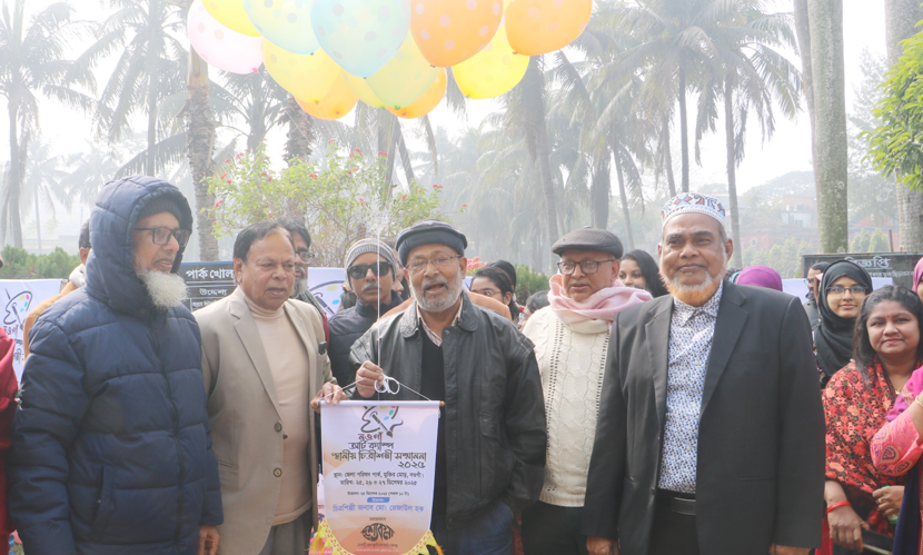 নওগাঁয় ৩ দিন ব্যাপী আর্ট ক্যাম্পিং উদ্বোধন