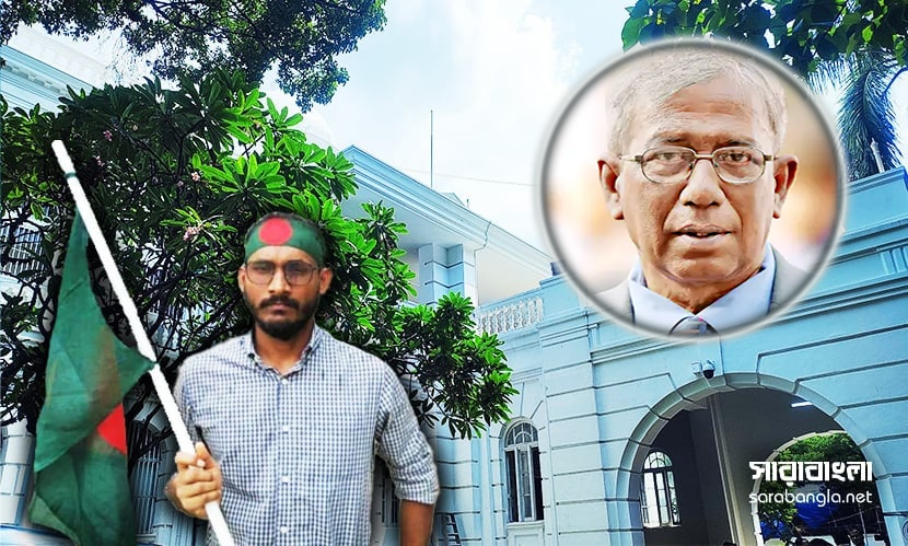 আবু সাঈদ হত্যায় সরাসরি জড়িত বেরোবির সাবেক উপাচার্য হাসিবুর