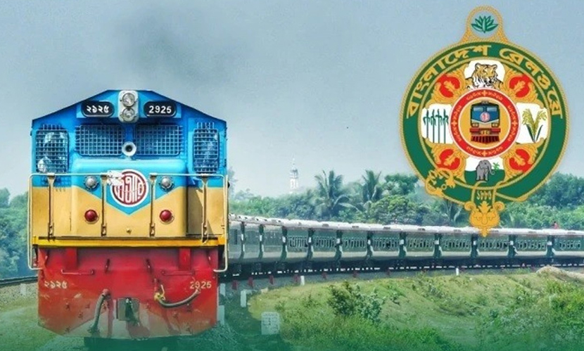 ঢাকা-কক্সবাজারসহ ৬ রুটে ট্রেনের ভাড়া বাড়ল