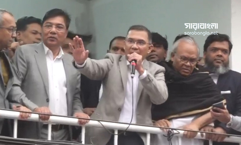 দেশকে সুন্দর করে গড়ে তোলার আহ্বান তারেক রহমানের
