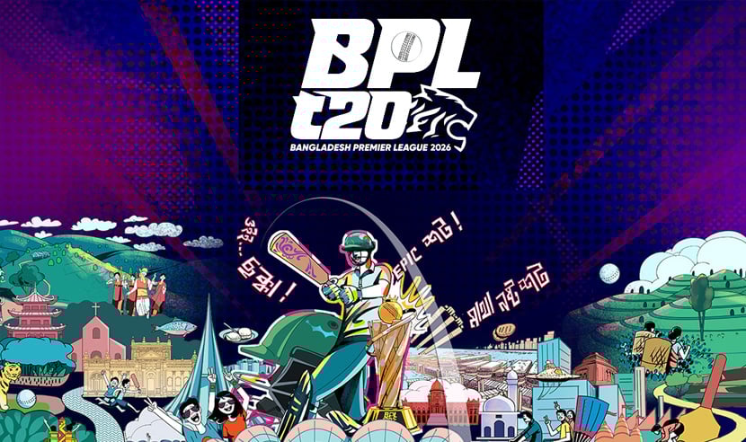 বিপিএল শুরুর দিনে ছোট পরিসরে উদ্বোধনী অনুষ্ঠান