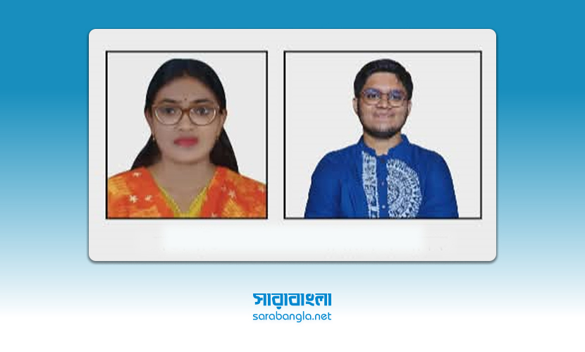 বাকৃবির চারণ সাংস্কৃতিক কেন্দ্রের সভাপতি অমৃতা, সম্পাদক সৌমিত্র