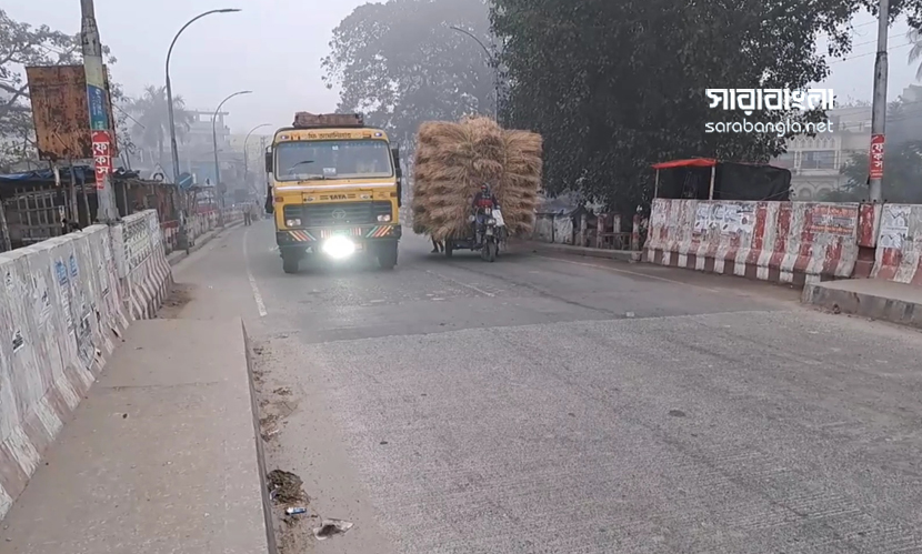 শীতে কাঁপছে চুয়াডাঙ্গা, সর্বনিম্ন তাপমাত্রা ১০.৫ ডিগ্রি