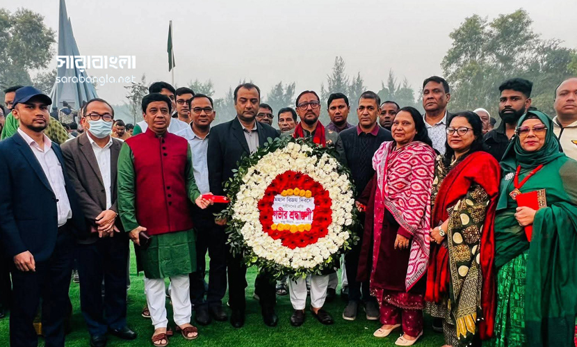 বিজয়ের দিনে চট্টগ্রামে বীর শহিদদের শ্রদ্ধায় স্মরণ