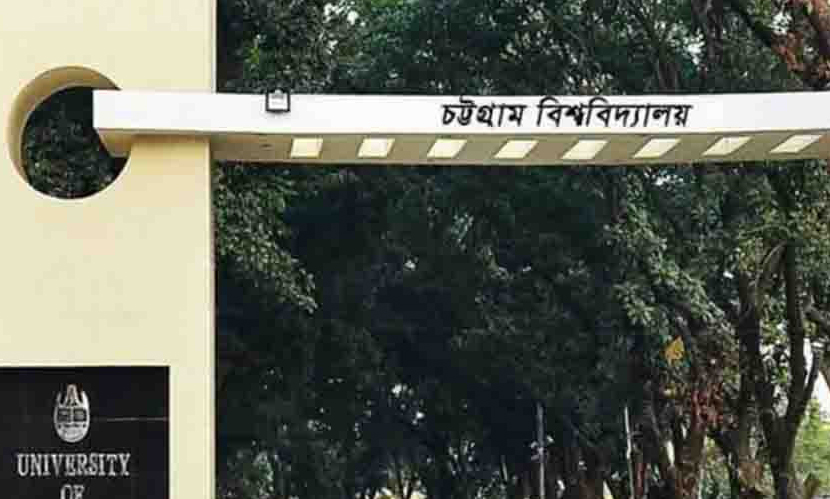 হাদির ওপর হামলা নির্বাচন বানচালের চক্রান্ত কী-না তদন্তের দাবি