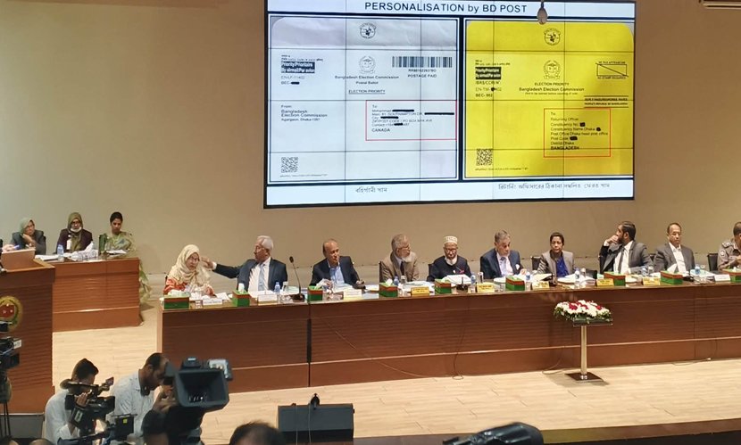 সারাদেশের জেলা প্রশাসক-পুলিশ সুপারদের সঙ্গে বৈঠকে ইসি