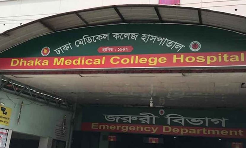 কারাবন্দি আসামির ঢামেকে মৃত্যু