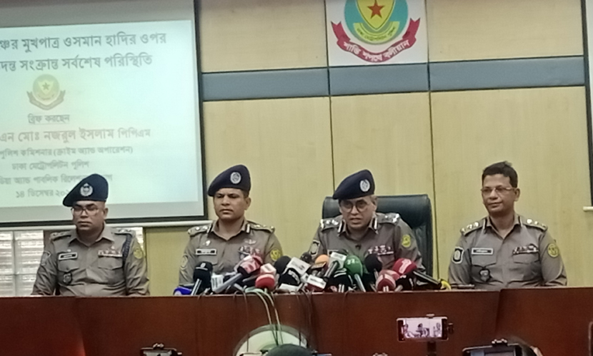 হাদিকে গুলি করা ফয়সাল পালানোর কোনো তথ্য নেই: পুলিশ