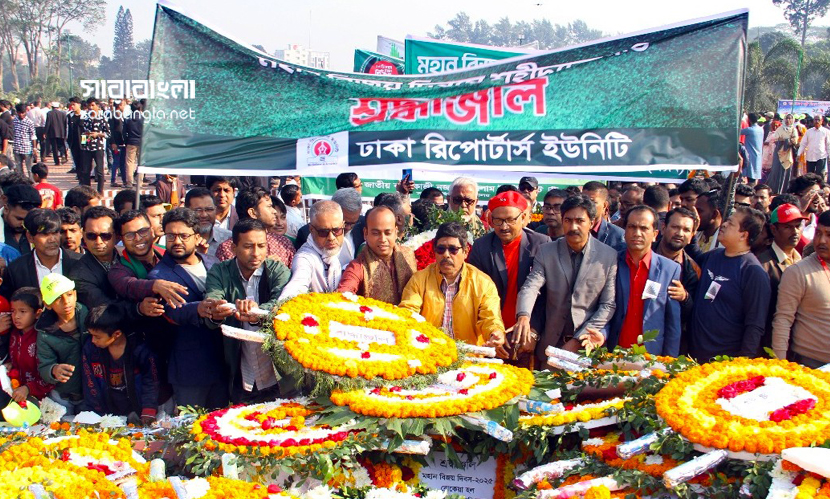 বিজয় দিবসে বীর শহিদদের প্রতি ডিআরইউ’র শ্রদ্ধা