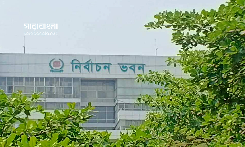 স্থানীয় সরকারের সাড়ে ৪ হাজার প্রতিষ্ঠানে নির্বাচনের প্রস্তুতি নিচ্ছে ইসি