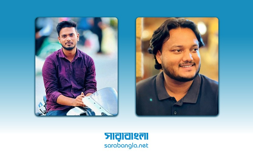 বৈষম্যবিরোধী ছাত্র আন্দোলনের সাবেক ২ নেতার ওপর হামলা