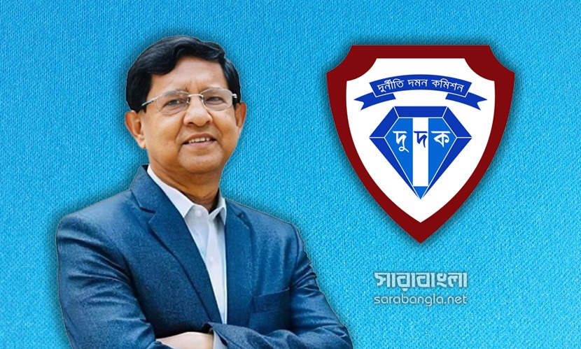 সাবেক মন্ত্রী গোলাম দস্তগীরসহ ৮ জনের বিরুদ্ধে মানিলন্ডারিং মামলা